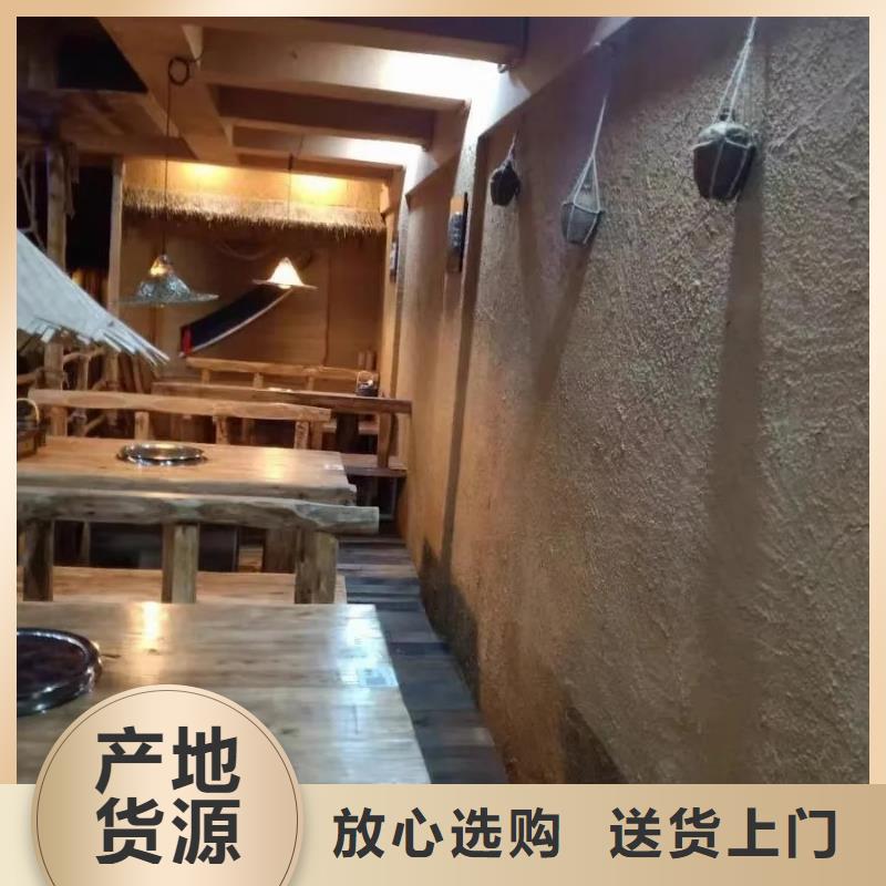 稻壳漆源头厂家，批发价，可施工