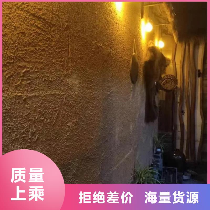 夯土墙面漆生产厂家，批发施工