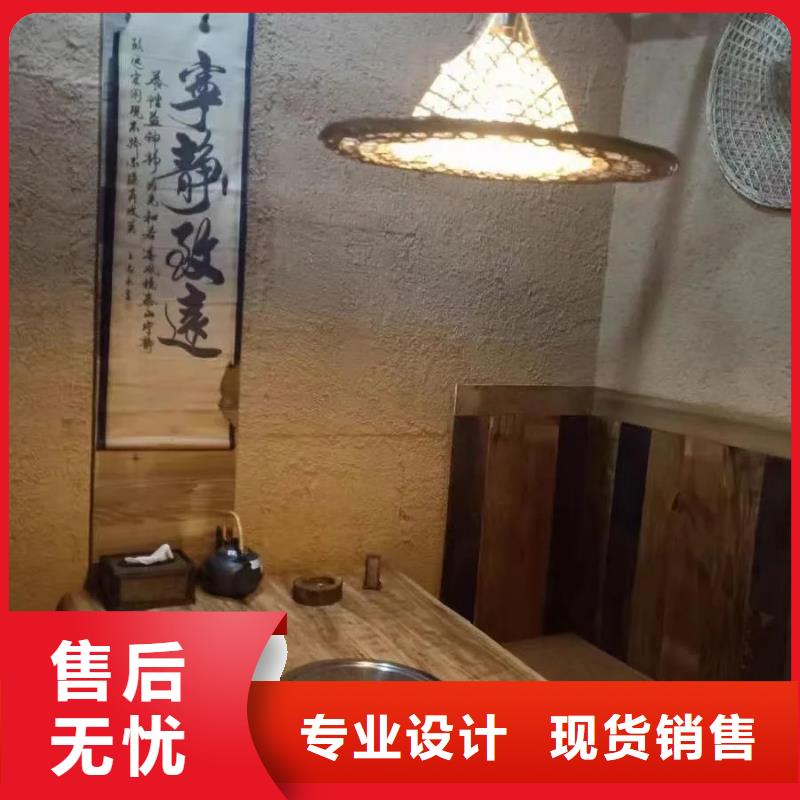 仿夯土涂料源头工厂，质量保证