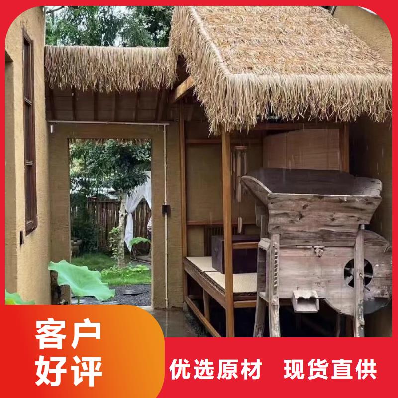 外墙夯土漆厂家批发，承接工程