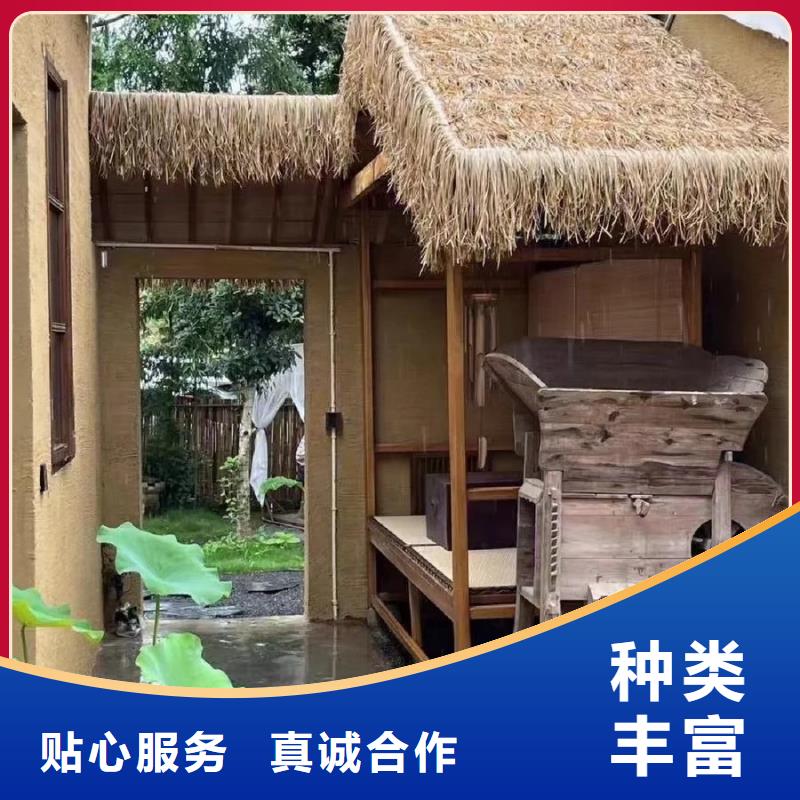 稻壳漆生产厂家,批发直销