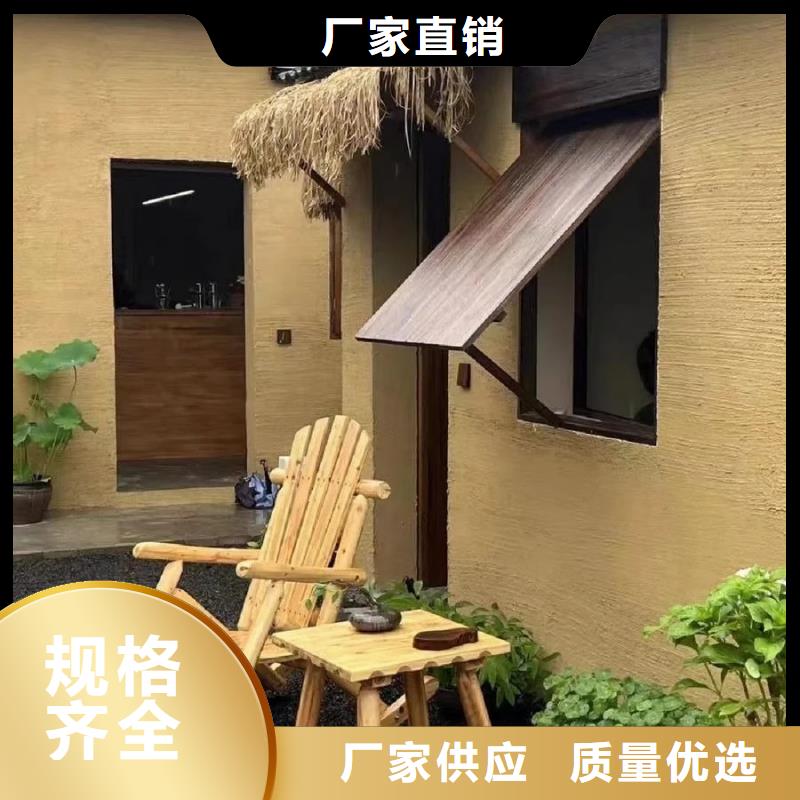 夯土漆源头厂家，拿货批发价