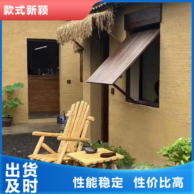 仿夯土涂料厂家批发，质优价廉，承接工程