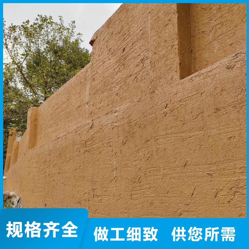稻壳漆源头工厂，厂家批发