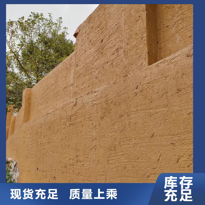 稻壳漆专业施工，源头工厂