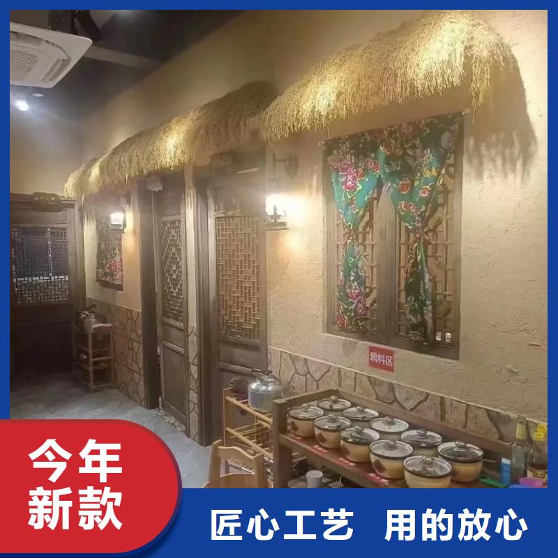 米白色稻草漆一平方价格