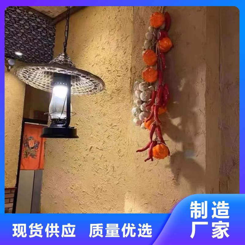 夯土稻草漆厂商