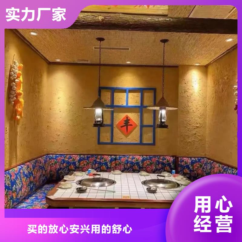 生态稻草漆施工队伍