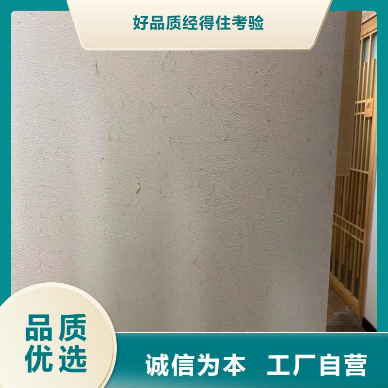稻草泥专业施工，源头工厂