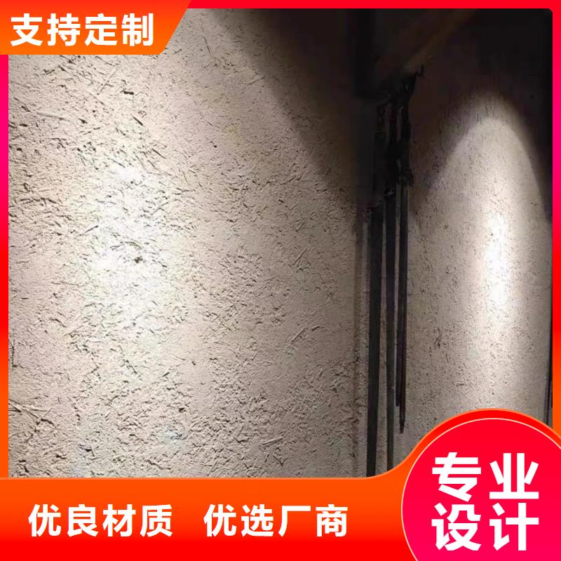 稻草漆怎么加盟价格优惠