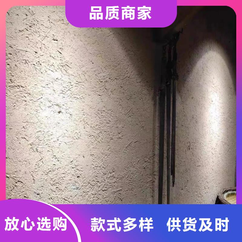 夯土漆源头工厂，质量保证