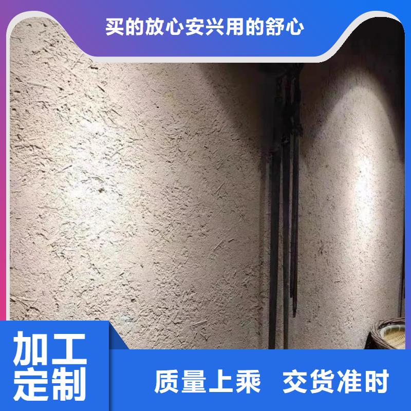 稻壳漆源头工厂，批发价，可施工