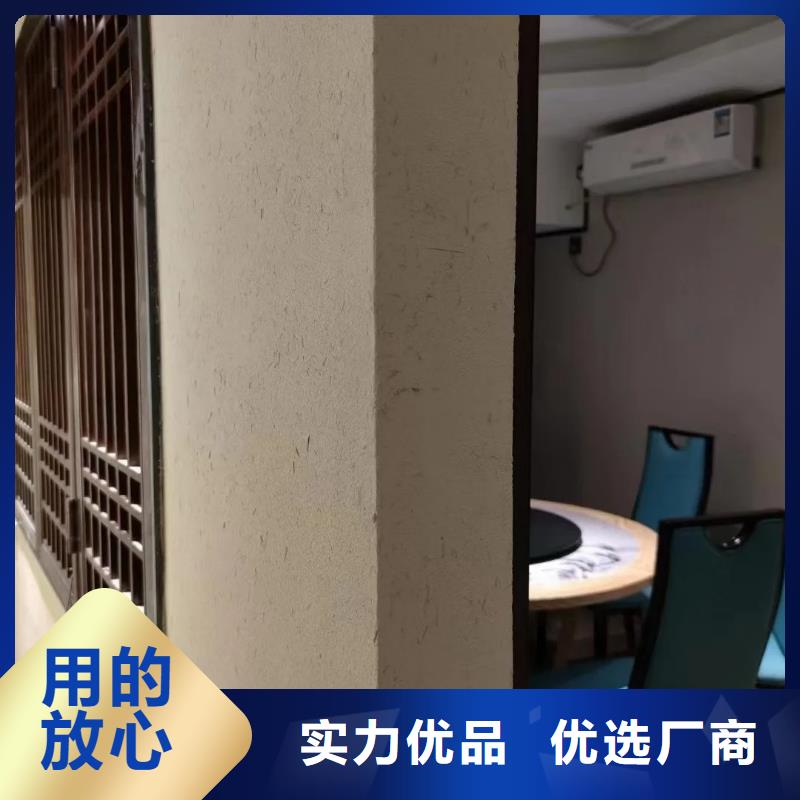 米白色稻草漆一平方价格