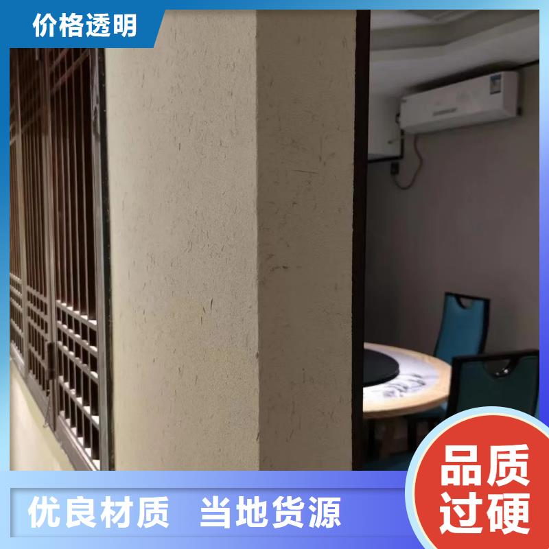稻草泥源头厂家，拿货批发价