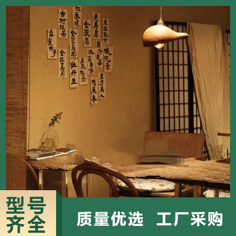 万宁市稻草漆施工工艺