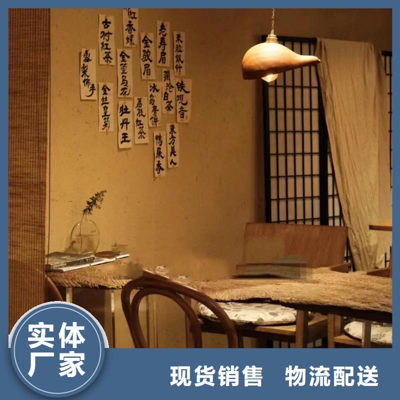 稻草漆厂家施工，经验丰富
