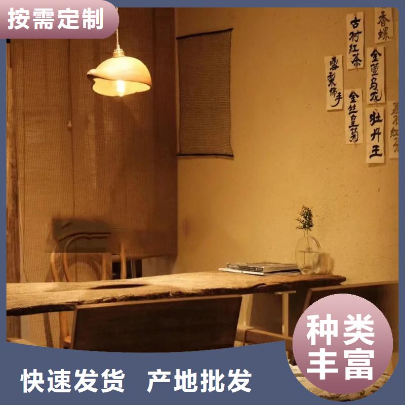 老房翻新稻草漆源头工厂，厂家批发