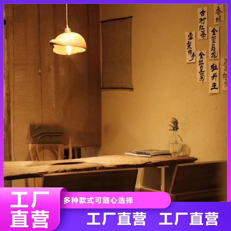 仿夯土稻草泥厂家批发
