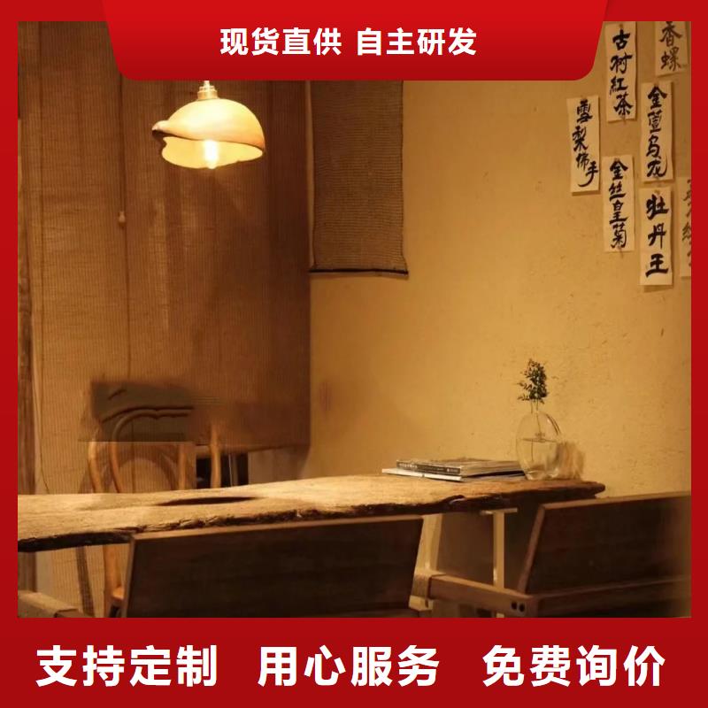 仿夯土肌理漆源头工厂，批发价，可施工