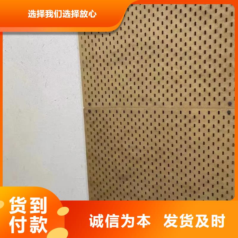 酒店稻草漆全包价格