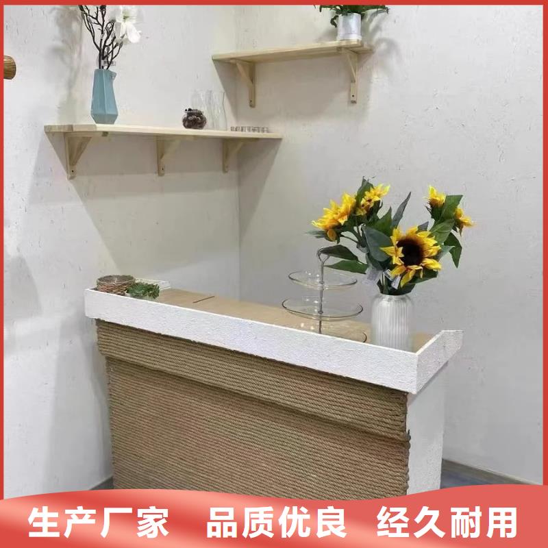 稻秸秆漆厂家定制