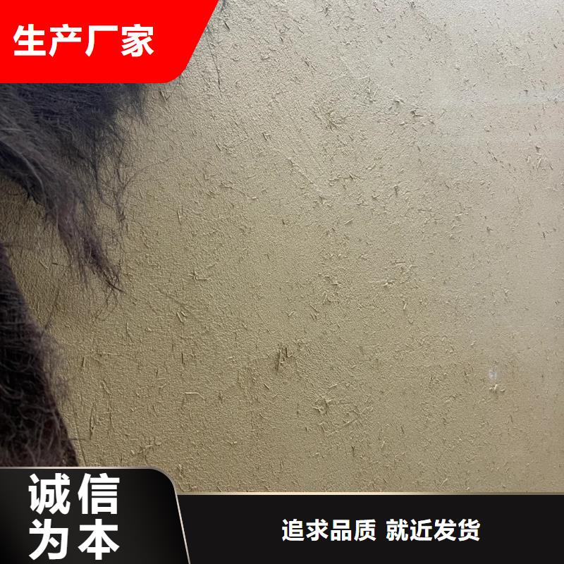 仿夯土稻草泥定制厂家支持定制