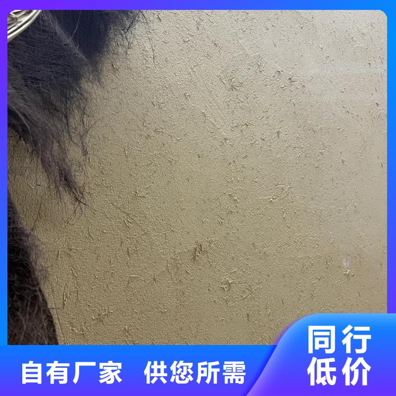 生态稻草漆人工价格