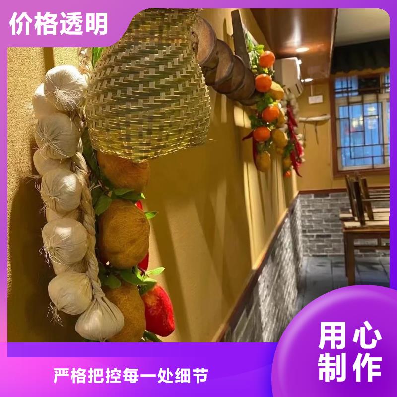 生态稻草漆采购价格