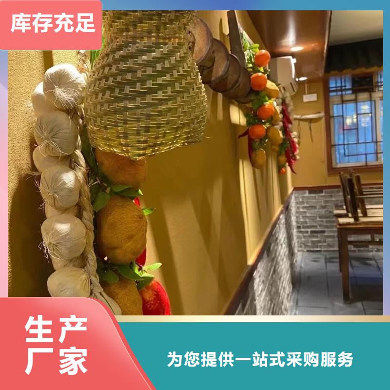 稻草漆生产厂家源头厂家