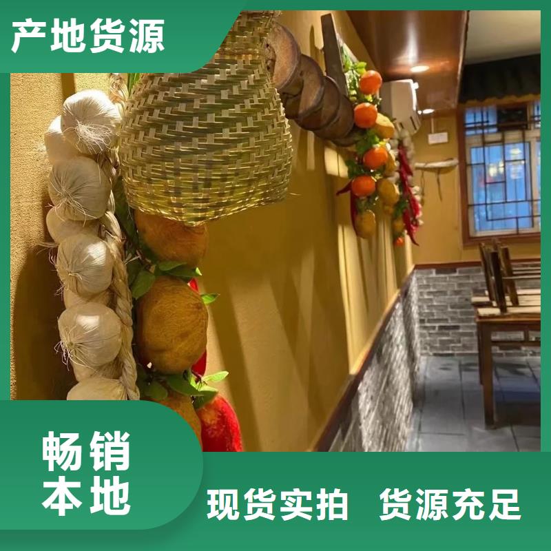 稻壳漆生产厂家支持定制