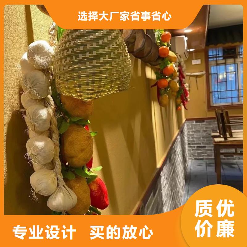 内墙稻草漆厂家