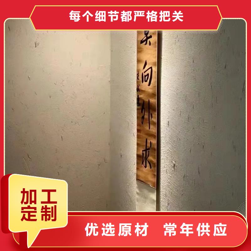 夯土稻草漆人工价格