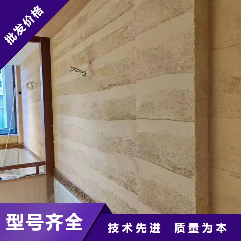 景区稻草漆批发