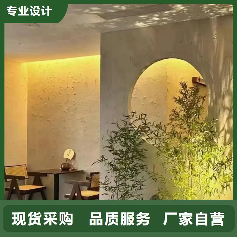 仿夯土涂料生产厂家，批发施工