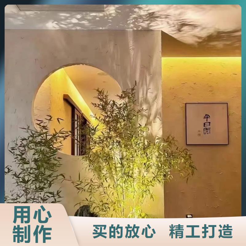 乡村建设稻草漆源头工厂，批发价，可施工