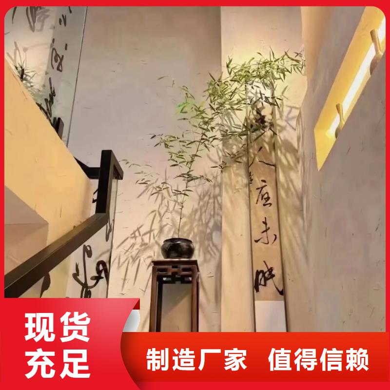 夯土漆源头厂家，拿货批发价