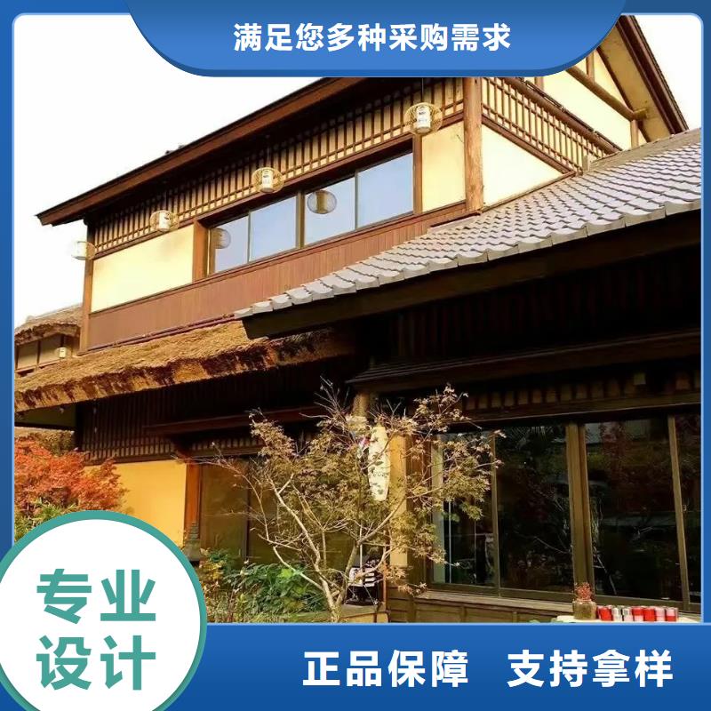 民宿客栈稻草漆全包施工源头工厂