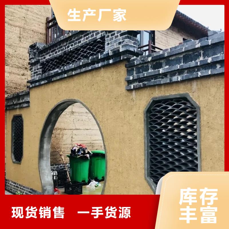 夯土墙面漆源头厂家，批发价，可施工