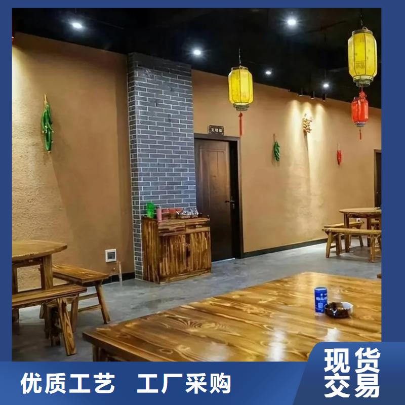 稻壳漆厂家批发，承接工程