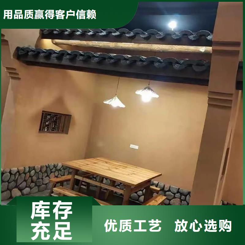 稻草漆施工方案