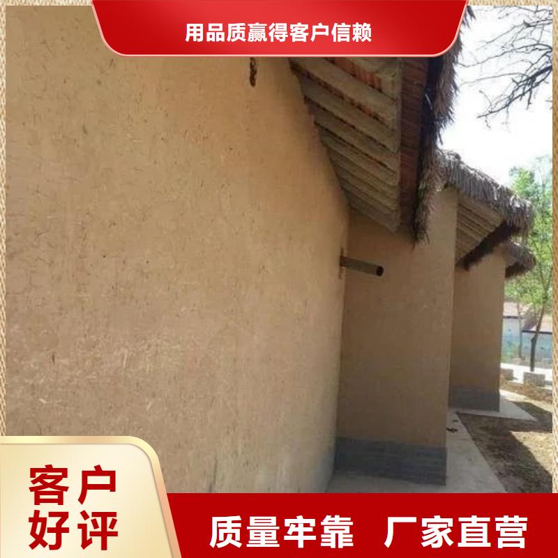 稻壳漆生产厂家，批发直销