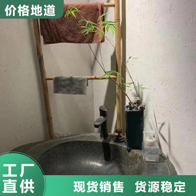 酒店稻草漆厂商