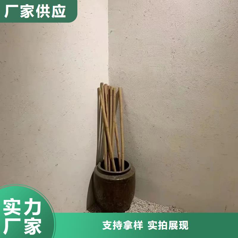 仿夯土稻草泥生产厂家，批发施工