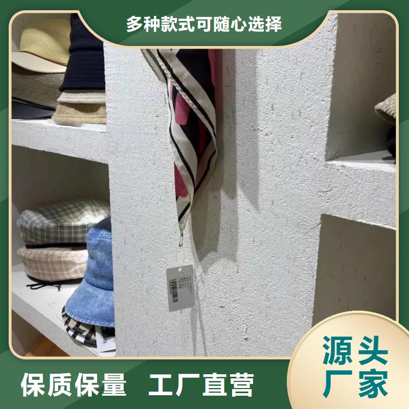 夯土稻草漆厂商