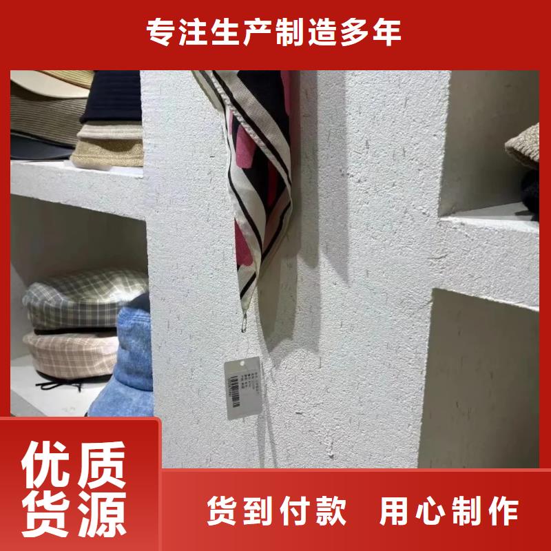 生态稻草漆源头工厂，质量保证