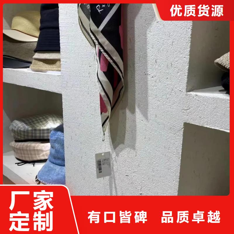 稻壳漆全包施工