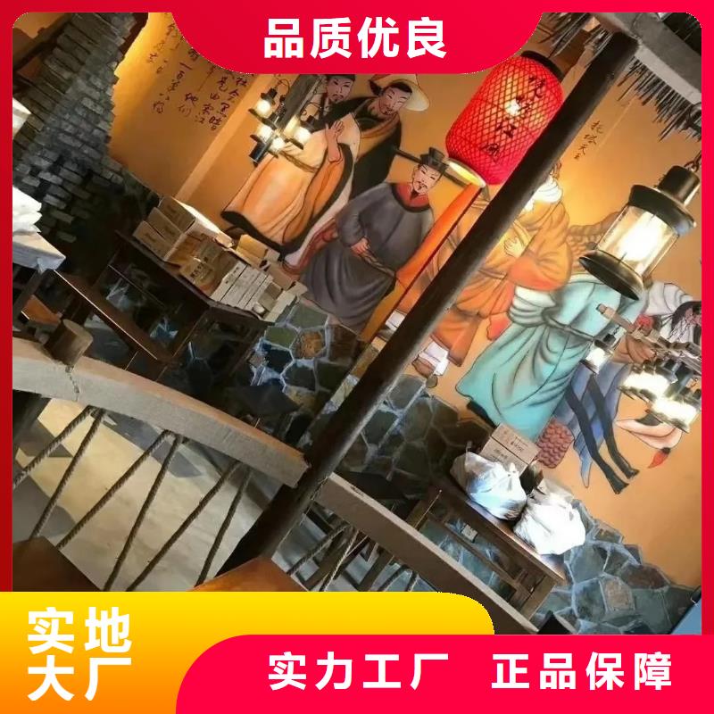 仿夯土稻草漆，艺术涂料厂家，农家小院改造，仿泥巴涂料定制施工
