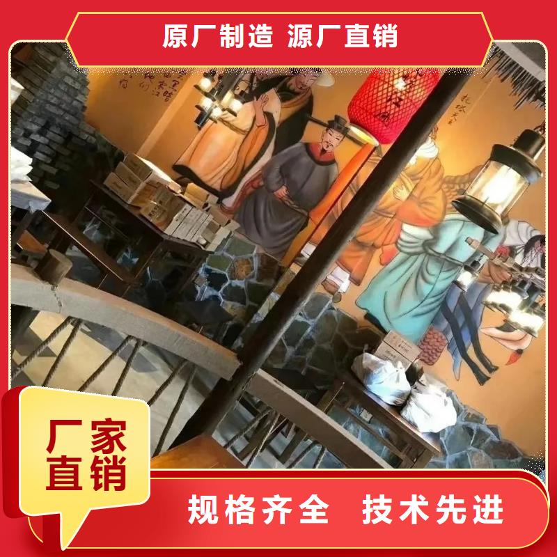 稻壳漆源头厂家