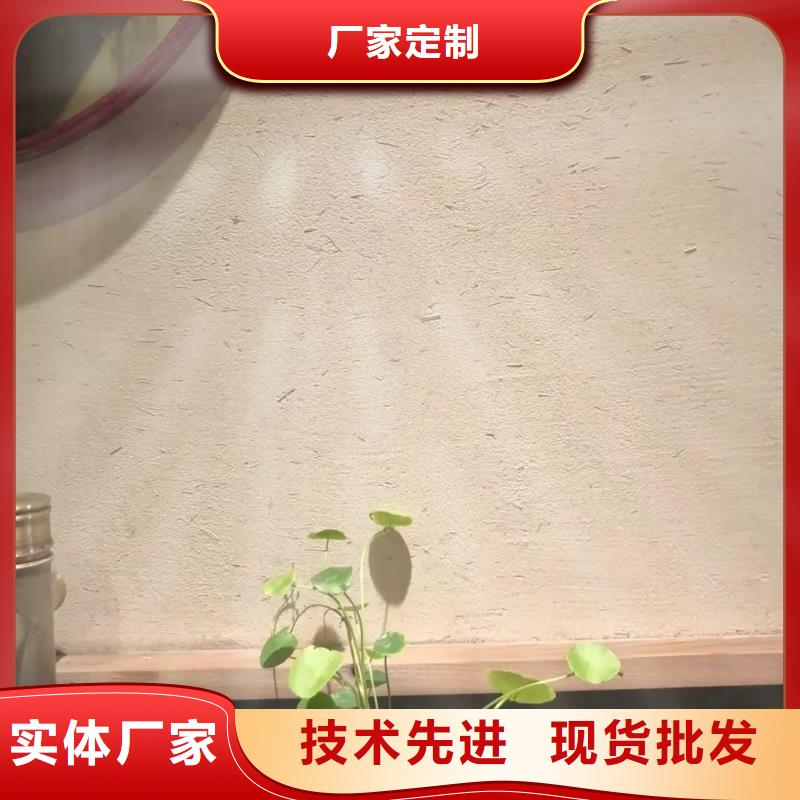 稻壳漆源头工厂，厂家批发