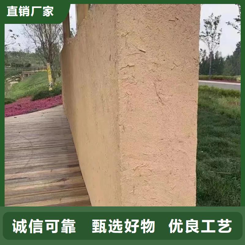 有名的稻草泥厂家